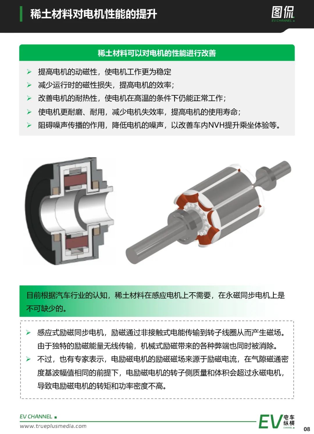 4d6f2758-56f5-11ee-939d-92fbcf53809c.jpg?imageView2/2/w/550