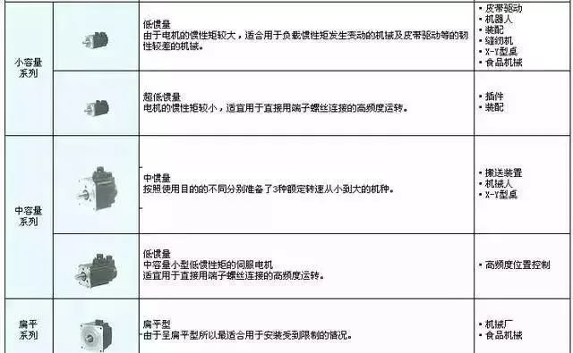 3ea72aa6-56b2-11ee-939d-92fbcf53809c.jpg?imageView2/2/w/550