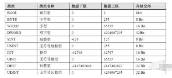 ae38da2a-5696-11ee-939d-92fbcf53809c.png?imageView2/2/w/1000