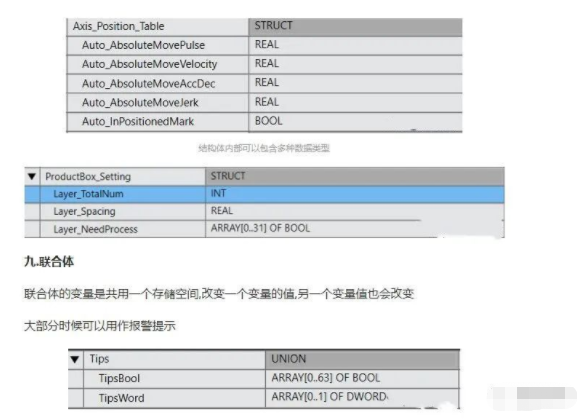 ae57cde0-5696-11ee-939d-92fbcf53809c.png?imageView2/2/w/1000