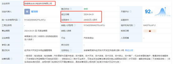 image.png?imageView2/2/w/1000