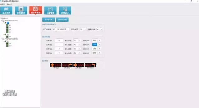 c41291fe-5413-11ee-a25d-92fbcf53809c.jpg?imageView2/2/w/1000