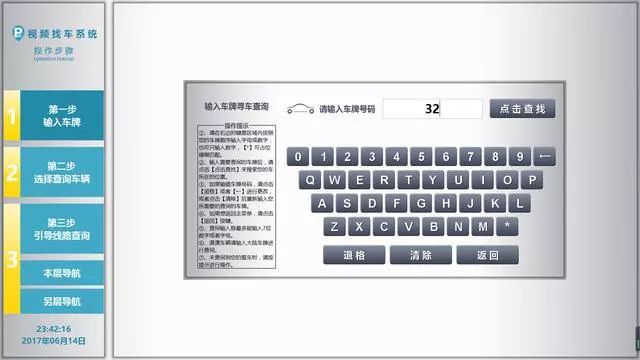 c4ec425a-5413-11ee-a25d-92fbcf53809c.jpg?imageView2/2/w/1000