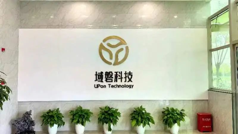 Seeds丨小米又投了一家智能底盘公司