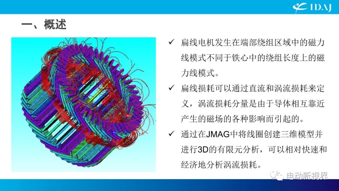 11baab84-4bf5-11ee-a25d-92fbcf53809c.jpg?imageView2/2/w/1000