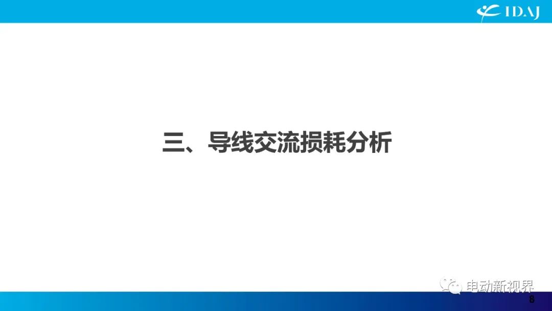 1211877e-4bf5-11ee-a25d-92fbcf53809c.jpg?imageView2/2/w/1000