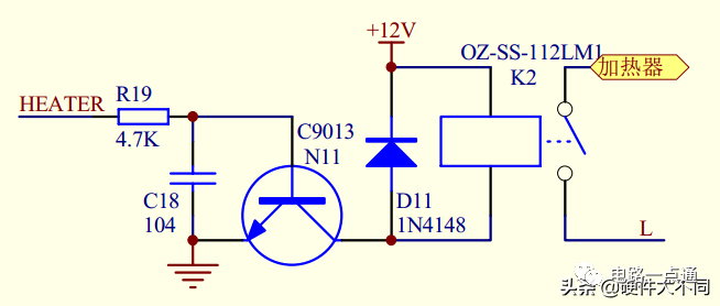 wKgZomTcIVqADd7pAACVmaVv3iM381.png?imageView2/2/w/1000