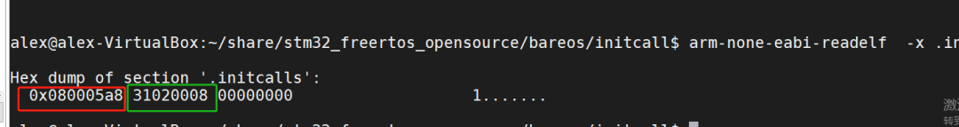 wKgaomRZoXqAO4SyAACwT_haxtc325.png?imageView2/2/w/1000