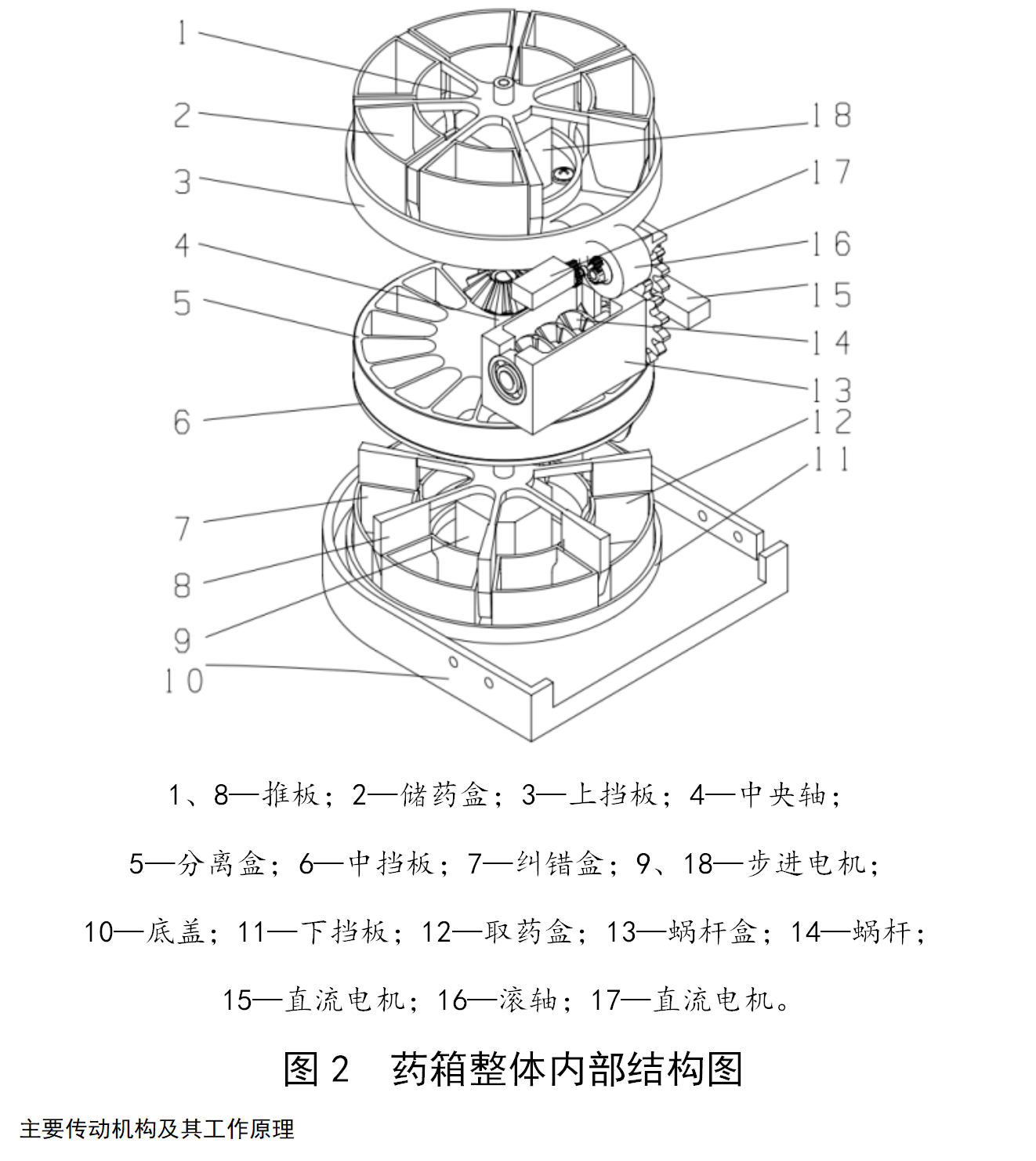 27098ce4-d797-11ed-bfe3-dac502259ad0.png?imageView2/2/w/1000