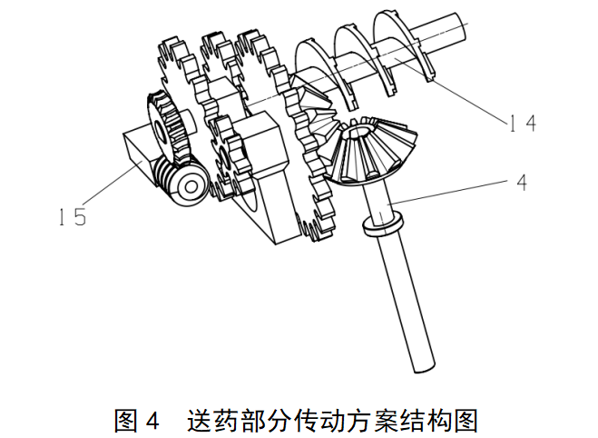 27518288-d797-11ed-bfe3-dac502259ad0.png?imageView2/2/w/1000