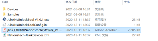 826062d0-c446-11ec-bce3-dac502259ad0.png?imageView2/2/w/1000