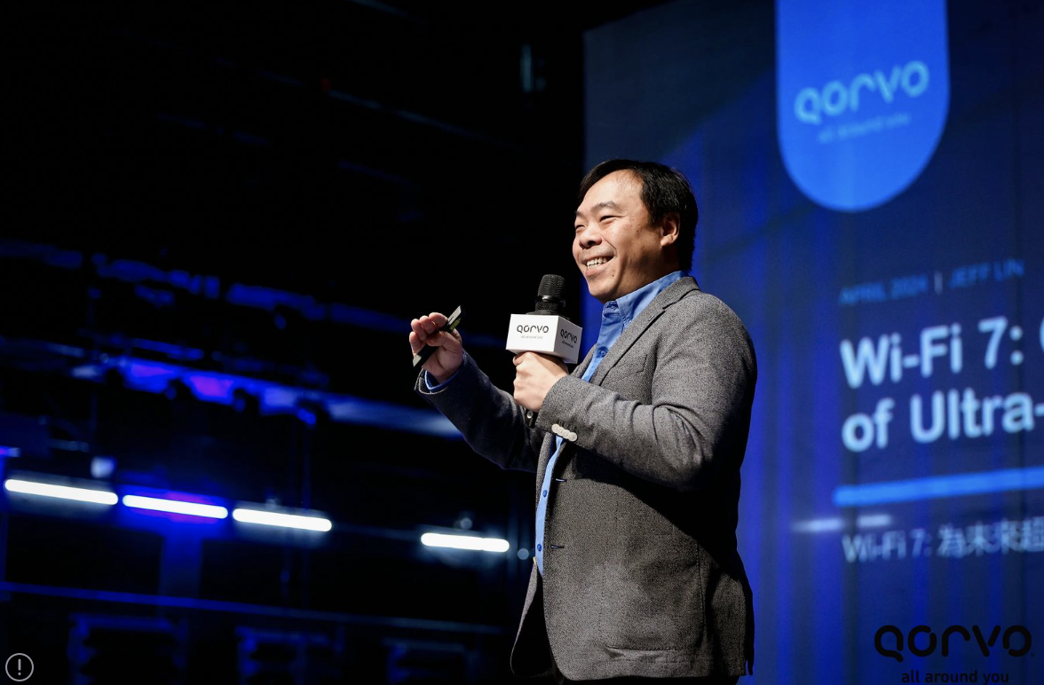 Wi-Fi 7挑战与机遇并存，Qorvo如何帮助客户跨越难题？
