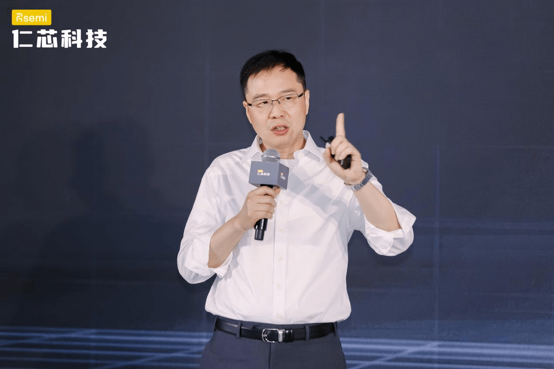 R-LinC点亮智驾高速时代&nbsp;|&nbsp;仁芯科技发布首颗16G高性能车载SerDes芯片