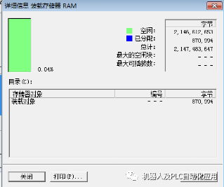 a0834684-5085-11ee-a25d-92fbcf53809c.png?imageView2/2/w/1000