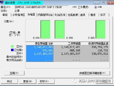 a0b523a2-5085-11ee-a25d-92fbcf53809c.png?imageView2/2/w/1000