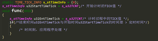 aa43c9e2-0b5b-11ee-962d-dac502259ad0.png?imageView2/2/w/550