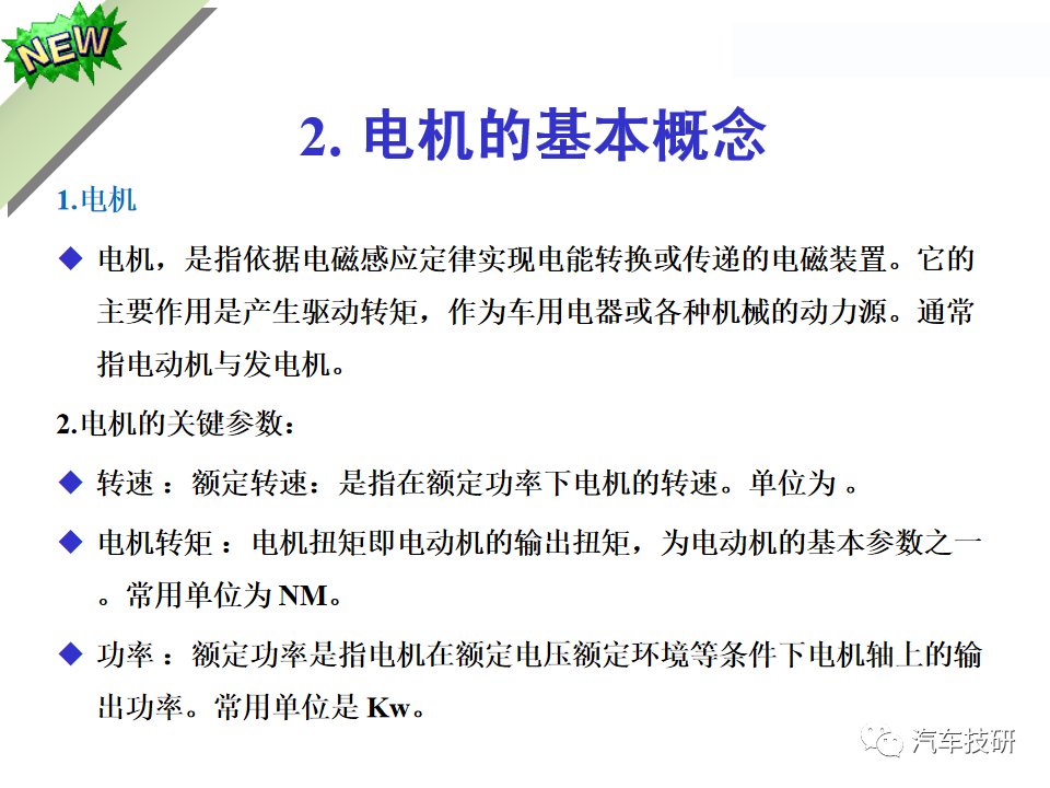 769ecbaa-47b0-11ee-97a6-92fbcf53809c.png?imageView2/2/w/1000