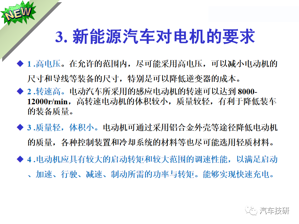 77096b72-47b0-11ee-97a6-92fbcf53809c.png?imageView2/2/w/1000