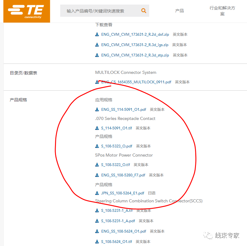 bfcb63dc-48ce-11ee-97a6-92fbcf53809c.png?imageView2/2/w/1000