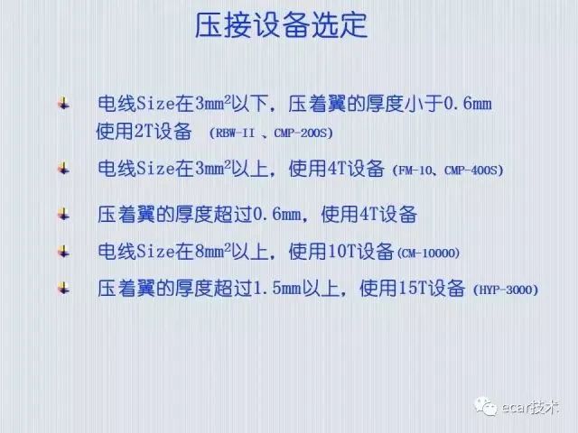 c08af8a0-48ce-11ee-97a6-92fbcf53809c.jpg?imageView2/2/w/1000