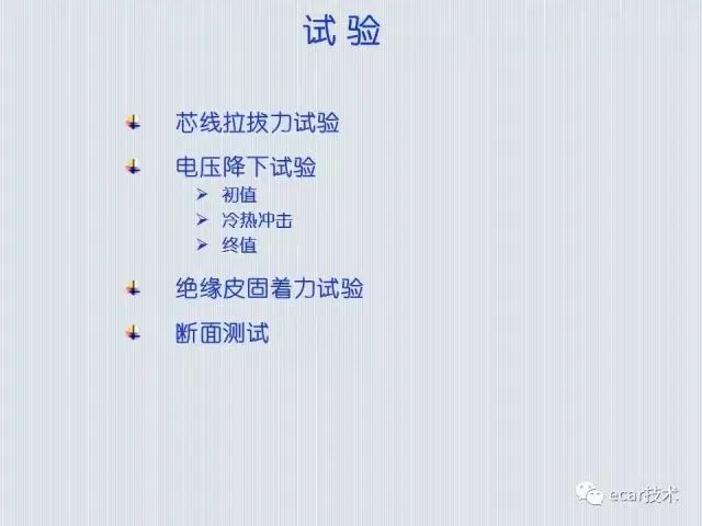 c0e96e30-48ce-11ee-97a6-92fbcf53809c.jpg?imageView2/2/w/1000