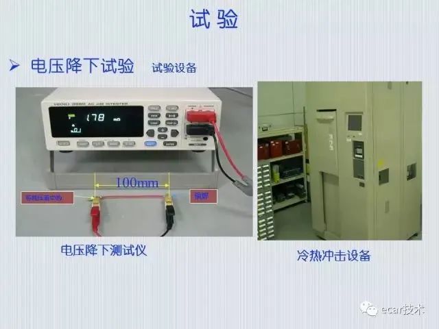 c163c57c-48ce-11ee-97a6-92fbcf53809c.jpg?imageView2/2/w/1000