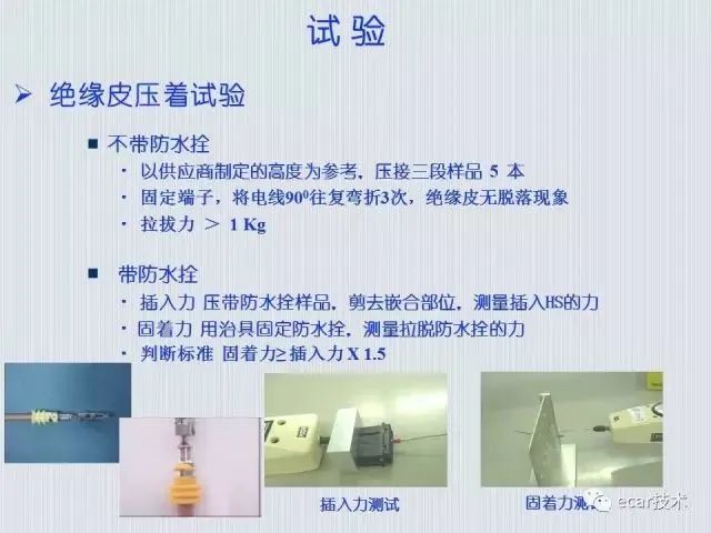 c17e6cb0-48ce-11ee-97a6-92fbcf53809c.jpg?imageView2/2/w/1000