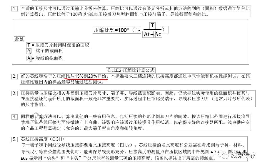 c27c461e-48ce-11ee-97a6-92fbcf53809c.jpg?imageView2/2/w/1000