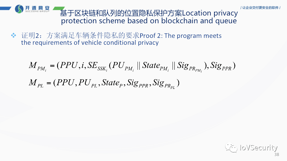 21c13fdc-4422-11ee-a2ef-92fbcf53809c.png?imageView2/2/w/1000