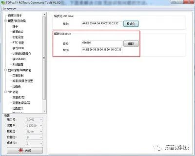 e69f23ca-29f4-11ee-a368-dac502259ad0.jpg?imageView2/2/w/550