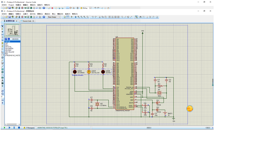 8.png?imageView2/2/w/1000