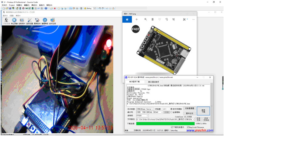 11.png?imageView2/2/w/1000