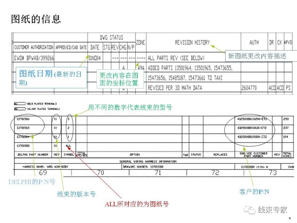 84beac24-45a7-11ee-a2ef-92fbcf53809c.jpg?imageView2/2/w/550