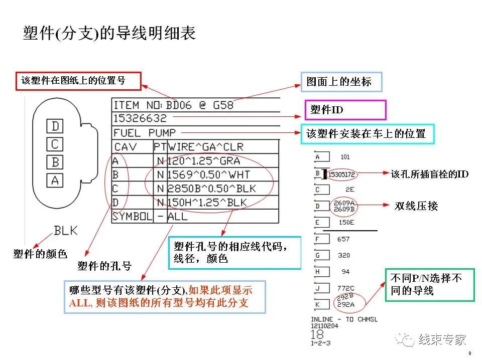 85615d34-45a7-11ee-a2ef-92fbcf53809c.jpg?imageView2/2/w/550