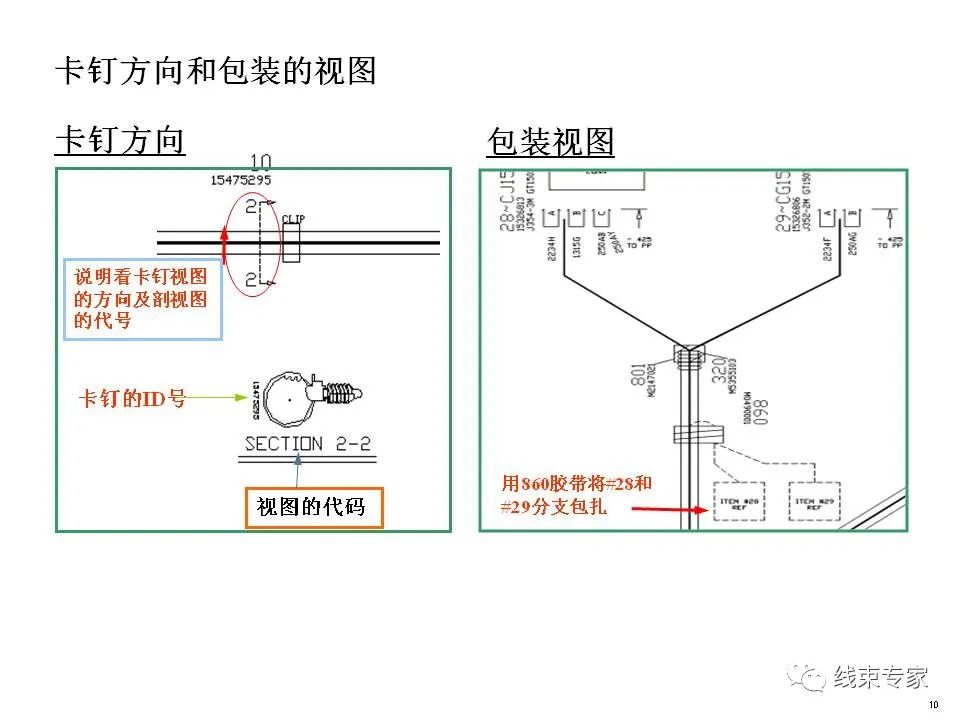 85ab8f3a-45a7-11ee-a2ef-92fbcf53809c.jpg?imageView2/2/w/550