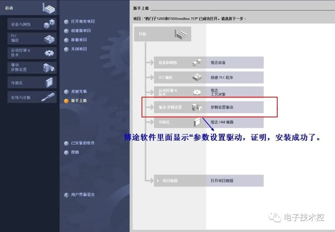 41cb167a-4d39-11ee-a25d-92fbcf53809c.jpg?imageView2/2/w/550