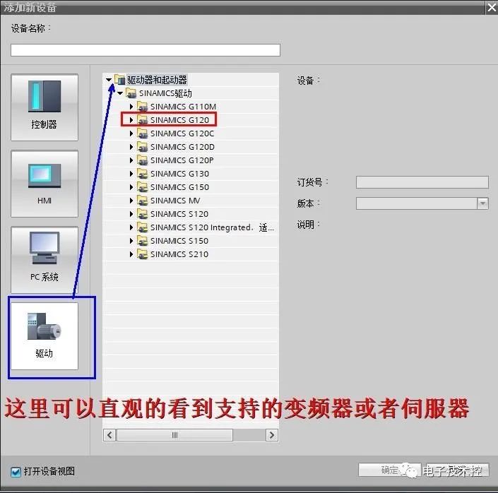 41e634be-4d39-11ee-a25d-92fbcf53809c.jpg?imageView2/2/w/550