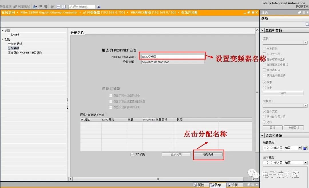 422d2504-4d39-11ee-a25d-92fbcf53809c.jpg?imageView2/2/w/550