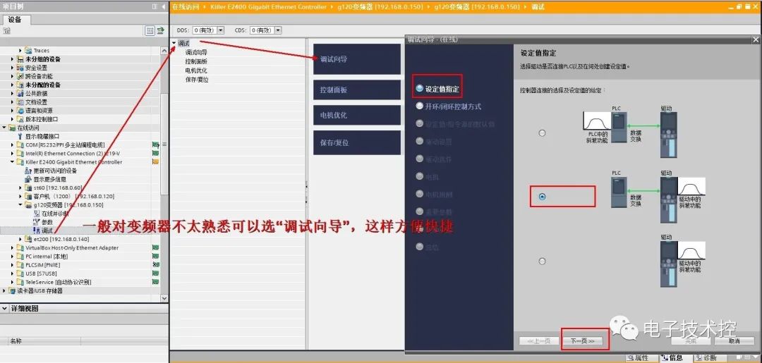 42bdce10-4d39-11ee-a25d-92fbcf53809c.jpg?imageView2/2/w/550