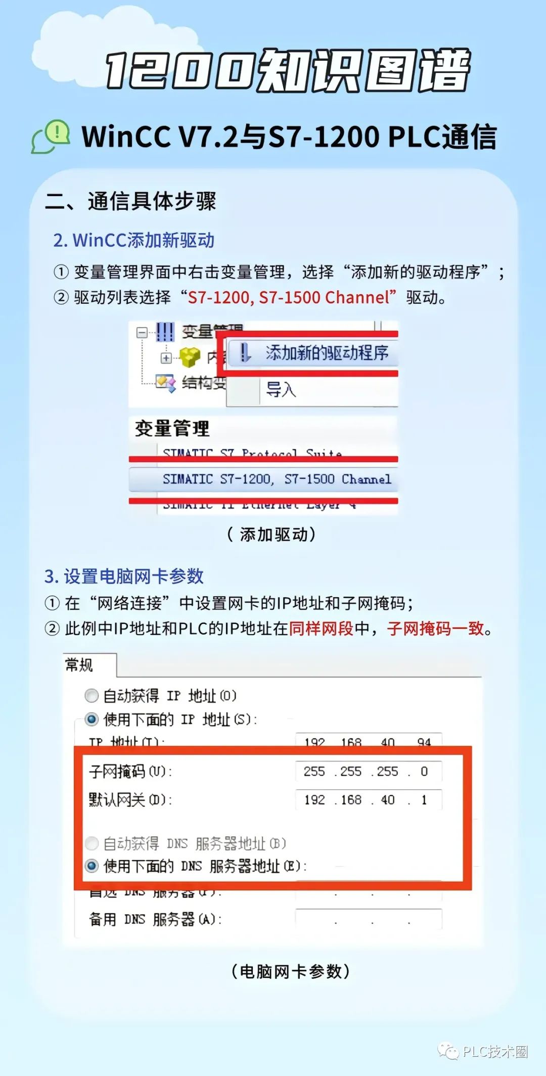 7c82575a-4d21-11ee-a25d-92fbcf53809c.jpg?imageView2/2/w/1000