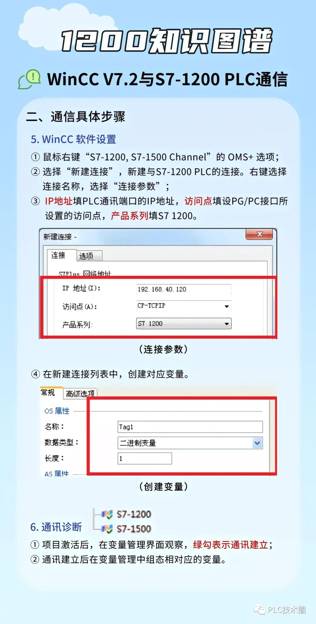 7cfbf556-4d21-11ee-a25d-92fbcf53809c.jpg?imageView2/2/w/1000