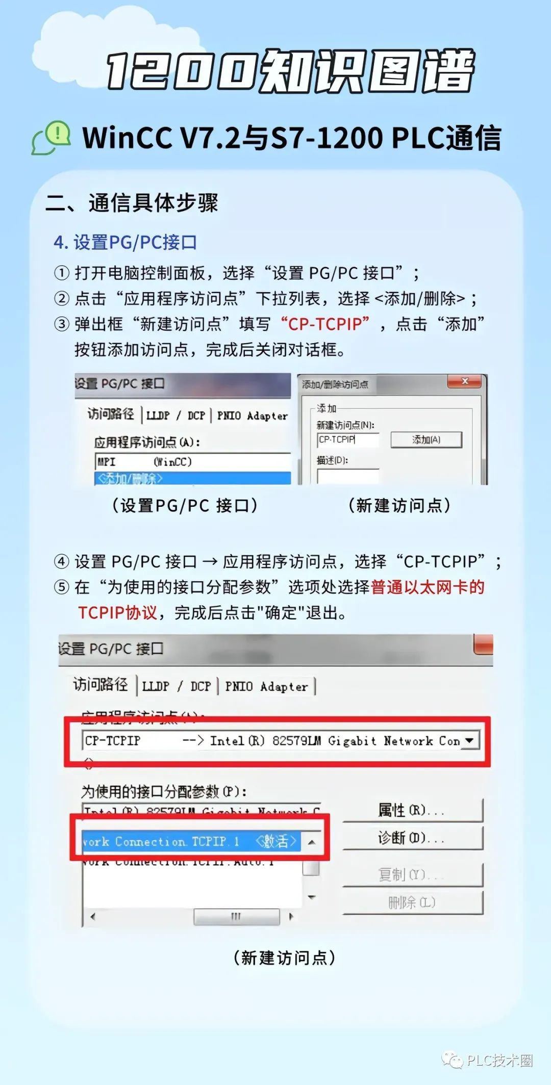 7cb41dc6-4d21-11ee-a25d-92fbcf53809c.jpg?imageView2/2/w/1000