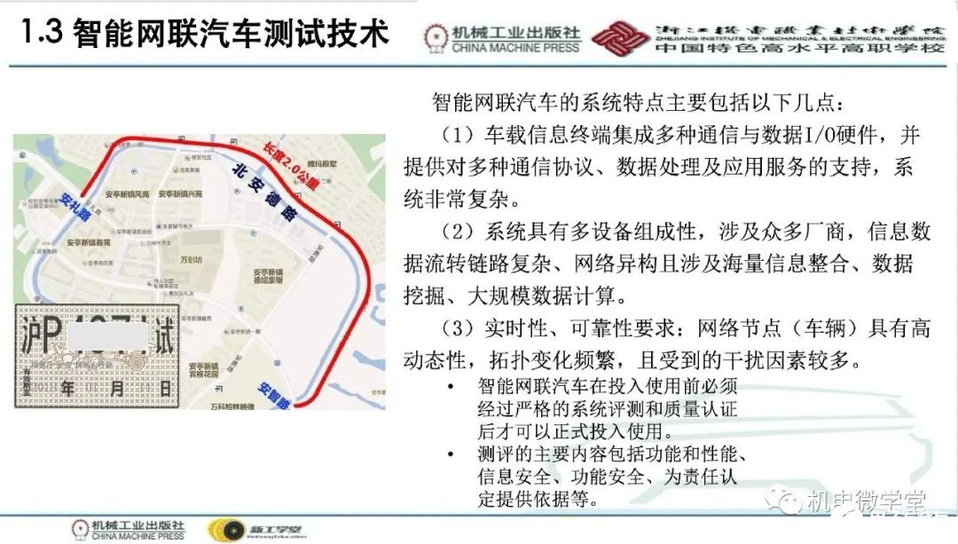 66df157c-43a9-11ee-99a4-92fbcf53809c.jpg?imageView2/2/w/1000