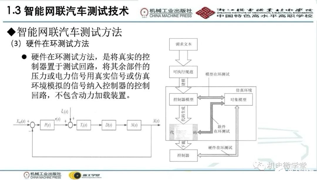 67b25d06-43a9-11ee-99a4-92fbcf53809c.jpg?imageView2/2/w/1000
