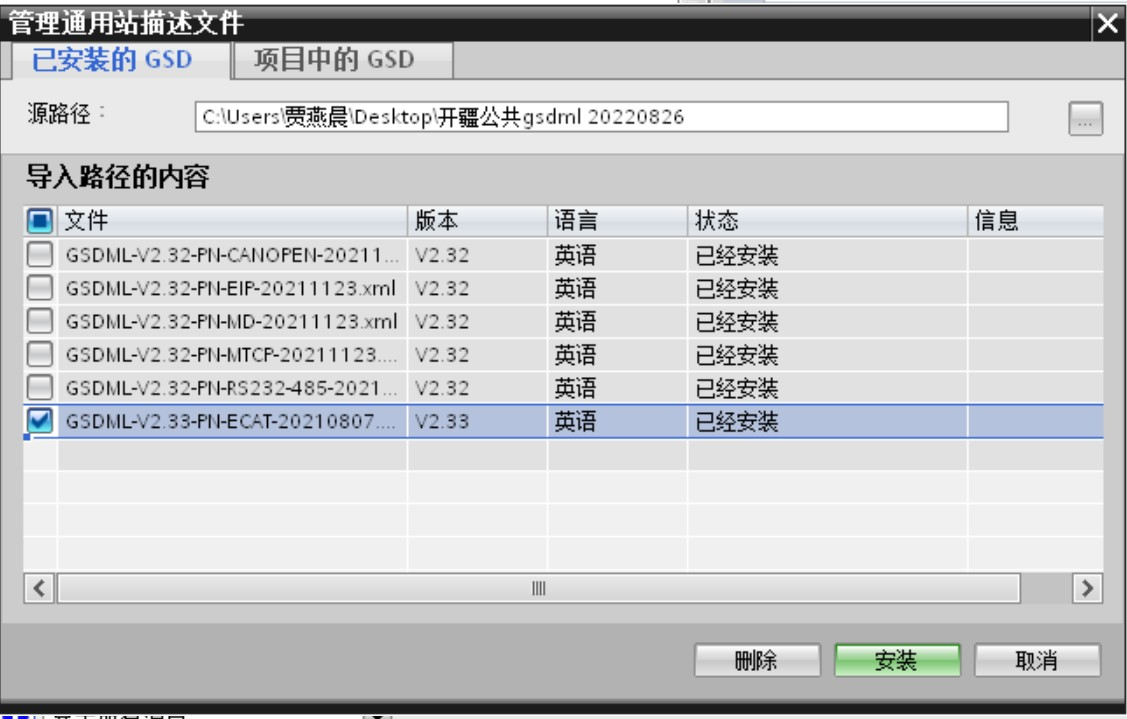 pYYBAGRjLCeAE7G1AAQohEq5Y9s462.png?imageView2/2/w/1000