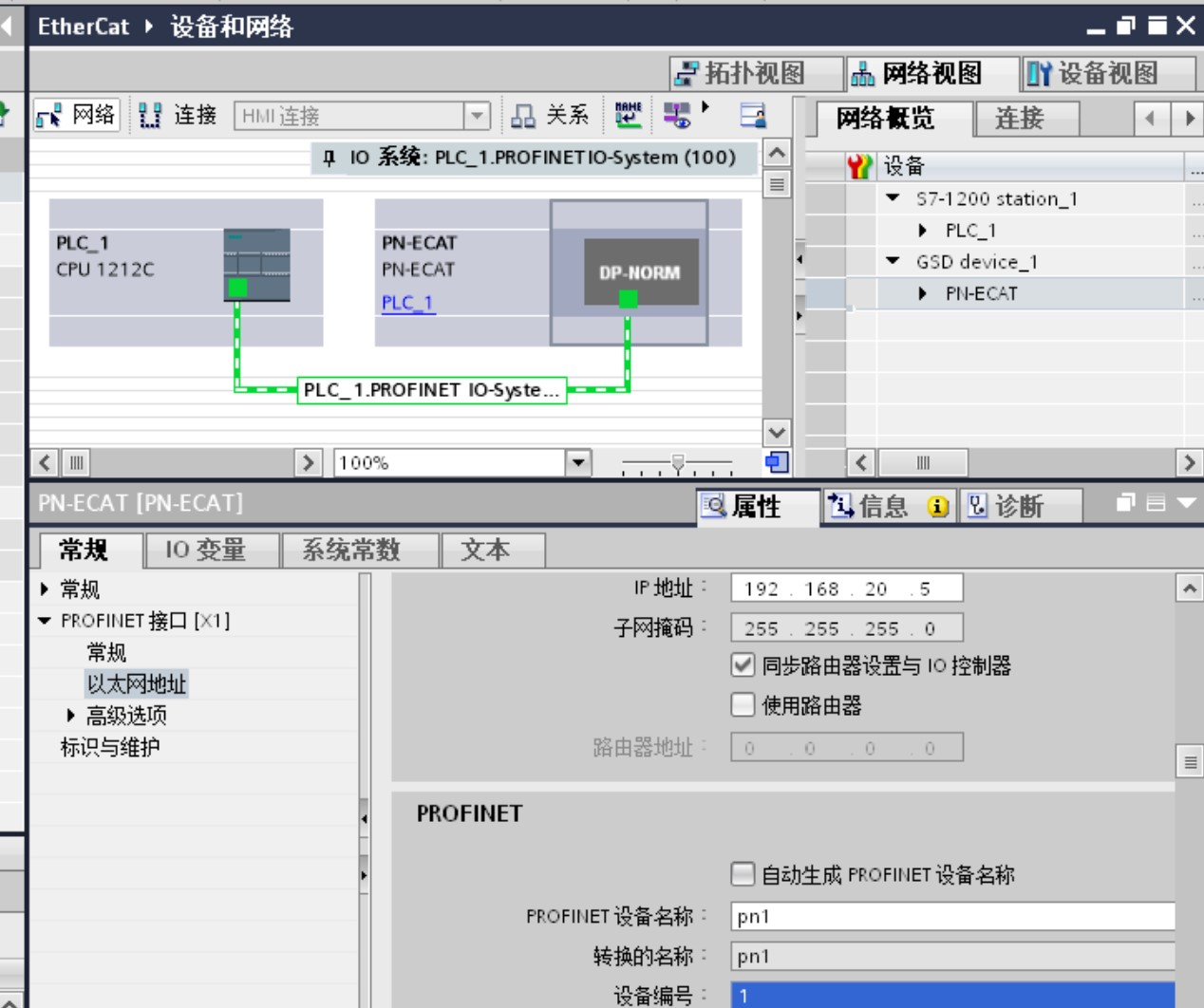 pYYBAGRjLC2ADTw4AAbFwkwSCgA088.png?imageView2/2/w/1000