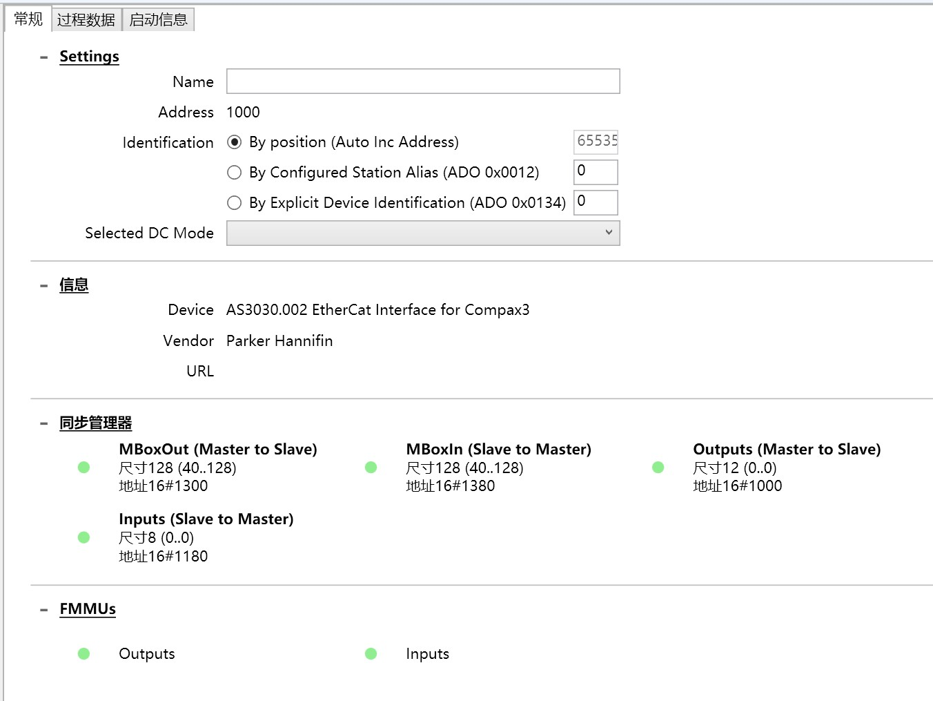 poYBAGRjLFiAfRh5AANH1cdTxcM183.png?imageView2/2/w/1000