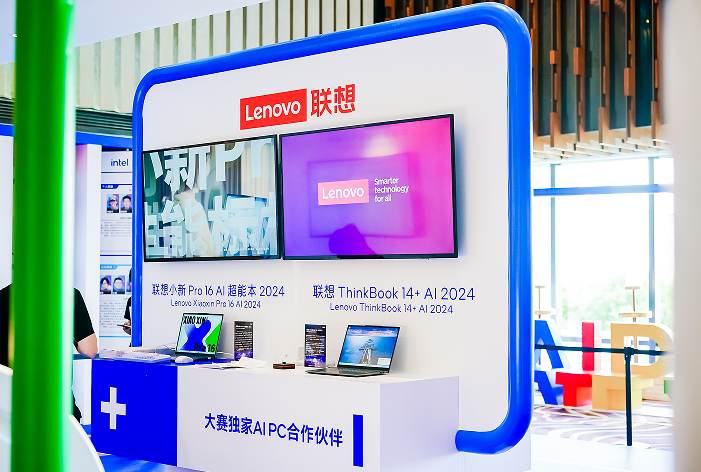 image.png?imageView2/2/w/1000