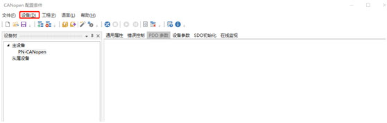 wKgaomTyy6KASlnXAAAgIF_3l_o798.png?imageView2/2/w/1000