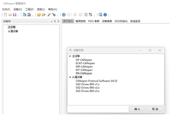 wKgZomTyy5OAd9gkAABcPx7izFo881.png?imageView2/2/w/1000